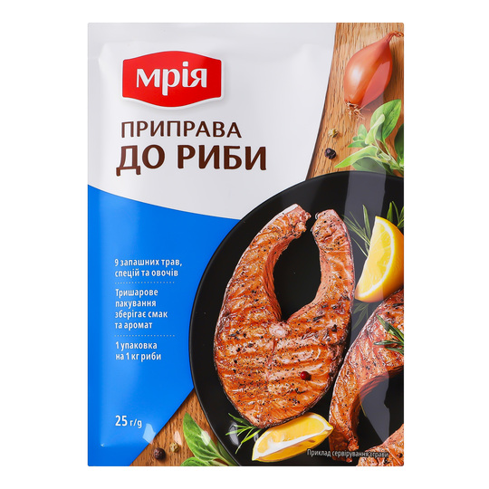 Приправа до риби Мрія 25г