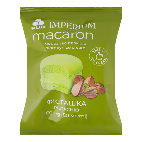 Морозиво макарун фісташка Рудь 60г