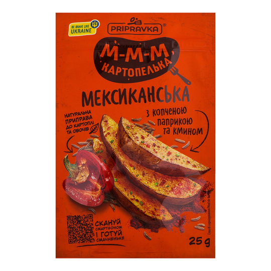 Приправа Мексиканська Приправка 25г