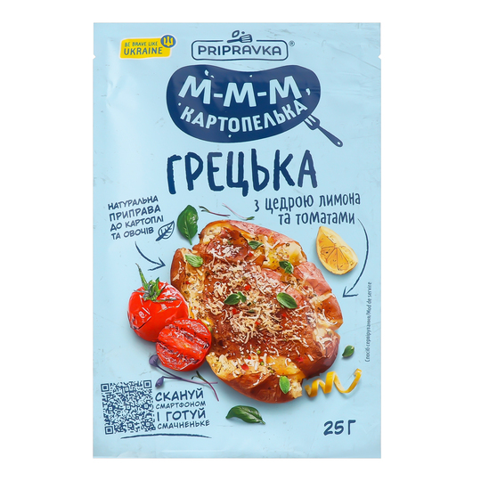 Приправа Грецька Приправка 25г