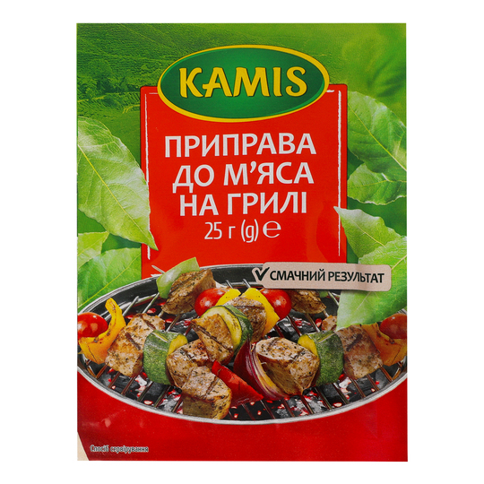 Приправа Гриль до мяса Kamis 25г