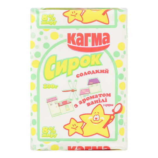 Сирок 8% Кагма ваніль 100г
