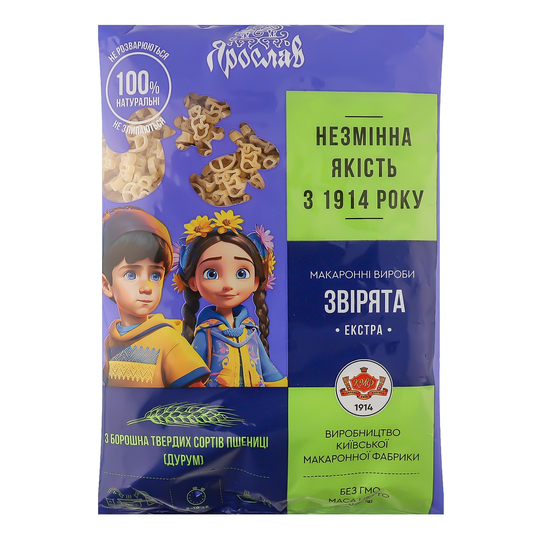 Макарони звірята екстра КМФ 500г