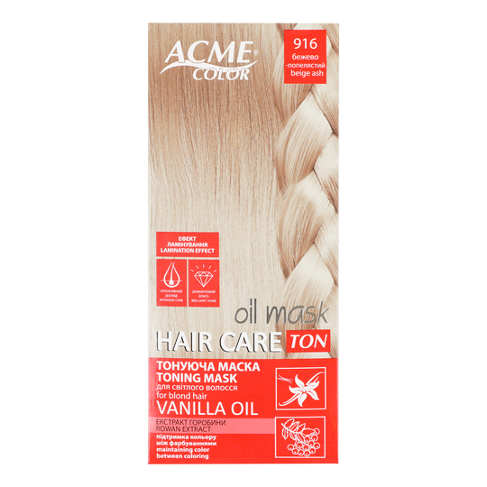 Маска для вол.тонуюча беж.ACME COLOR