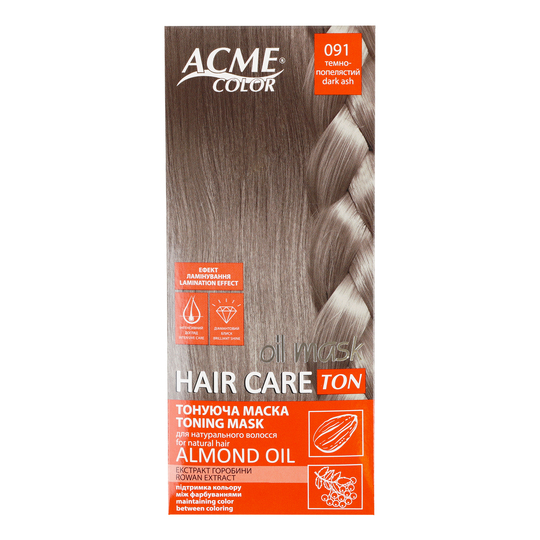 Маска для вол.тонуюча попеляс.ACME COLOR