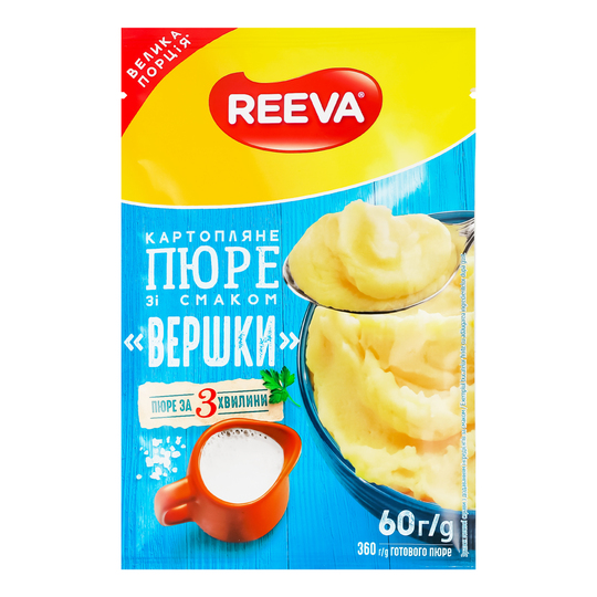 Пюре картопляне вершки Reeva 60г