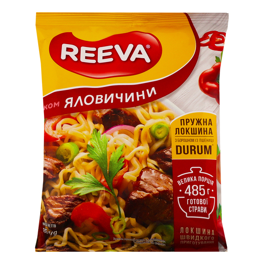 Локшина ш/п яловичина Reeva 85г