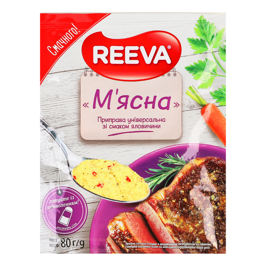 Приправа м'ясна Reeva 80г