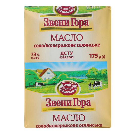 Масло с/в селянське 73% Звени Гора 175г