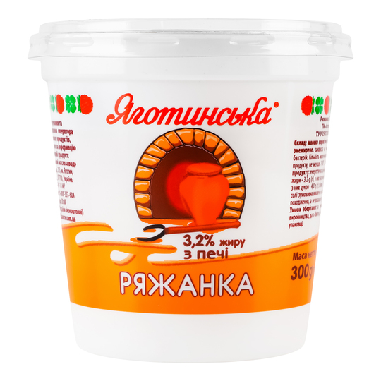 Ряжанка Яготин 3,2% стак. 300г