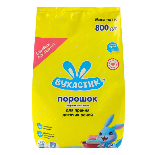 Порошок д/пран. дитячий Вухастик 0+ 800г