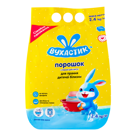 Порошок д/пран.дитячий Вухастик 0+ 2,4кг