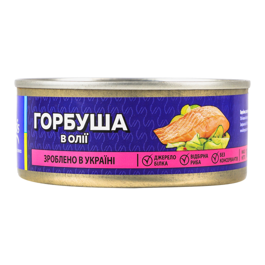 Консерви рибні горбуша Veladis 160г