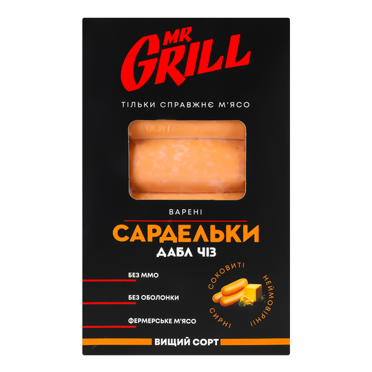 Сардельки сир.Дабл чіз Mr.G.в/с охл.350г