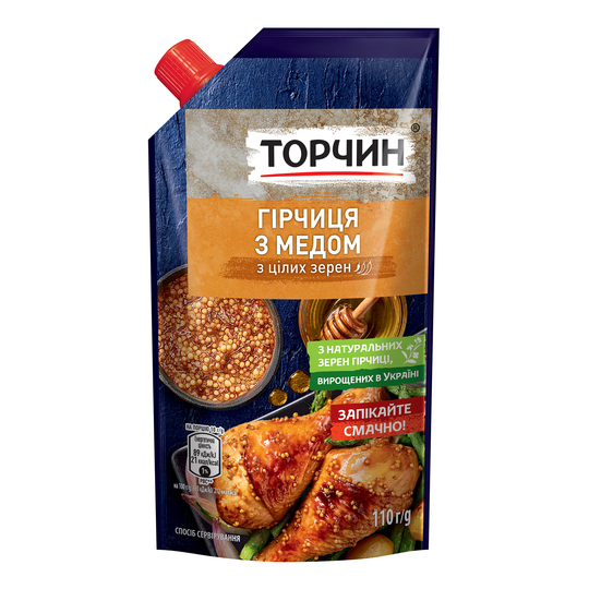 Гірчиця з медом Торчин 110г