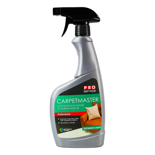 Спрей д/килим/текст.Pro service СM 550мл