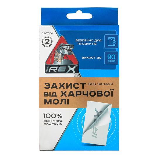 Пастка від молі харчової Irex 2шт