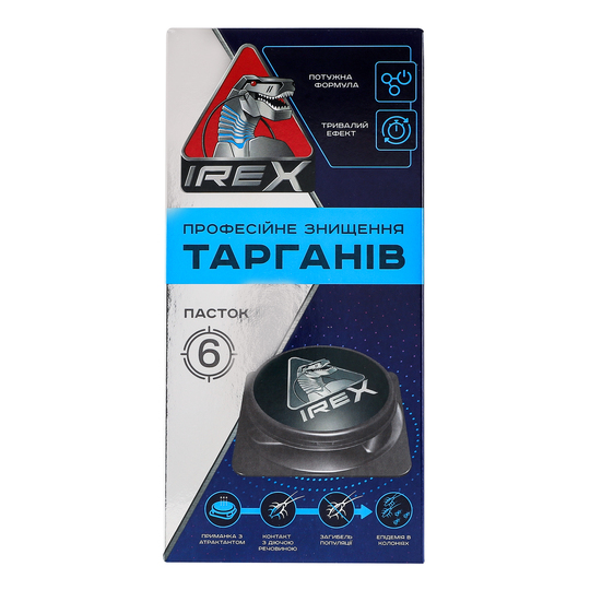 Пастка від тарганів Irex 6шт