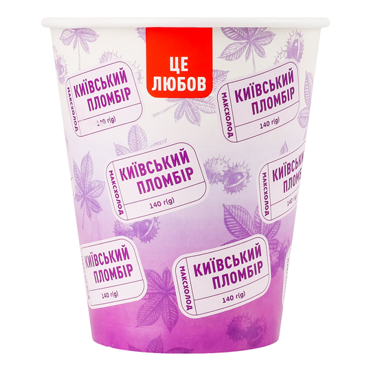 Морозиво пломбір з лохиною КП ст.140г