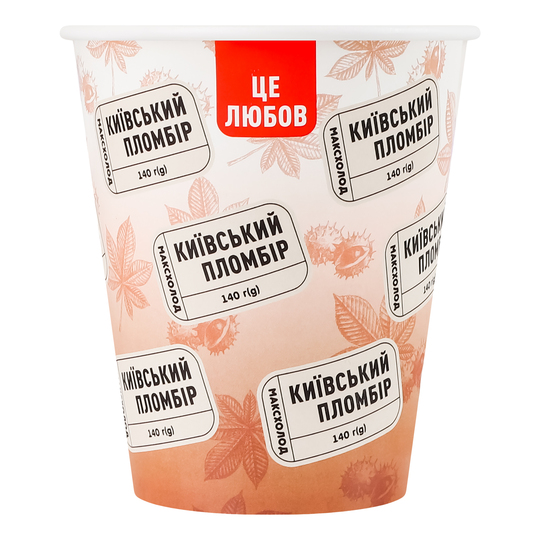 Морозиво пломбір шоколадний КП ст.140г