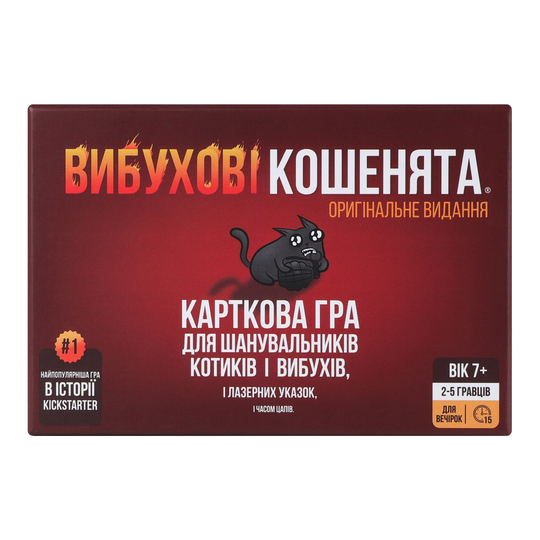 Гра настільна Rozum Вибухові кошенята