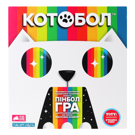 Гра настільна Rozum Котобол