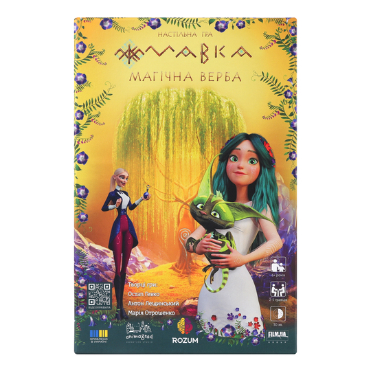 Гра настільна Rozum Мавка 6+