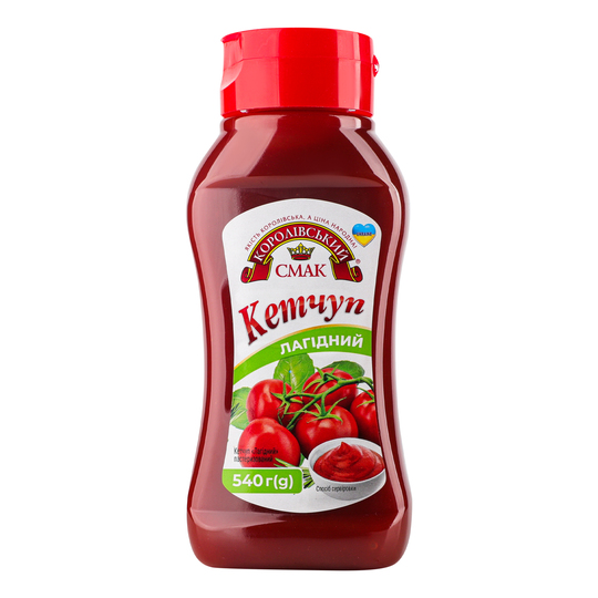 Кетчуп лагідний п/пл 540г