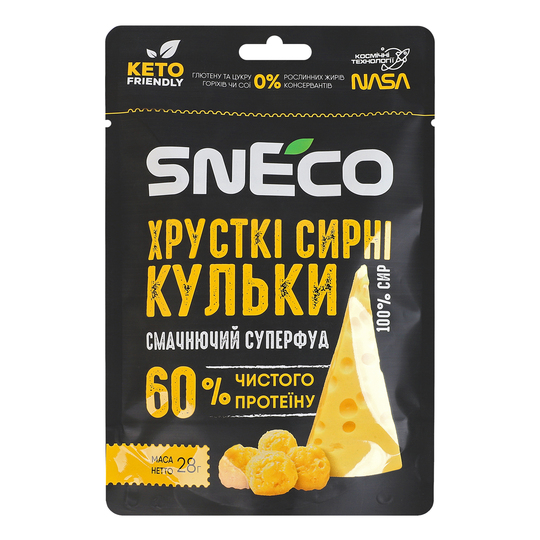 Сир сушений суперфуд snEco 28г