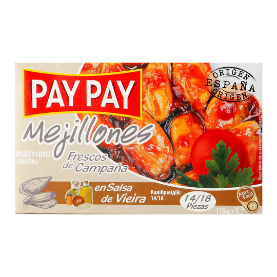 Мідії в соусі Віейра 14/18 PayPay 115г