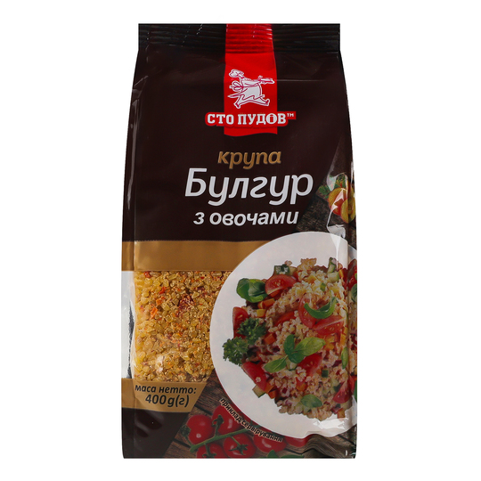 Булгур з овочами Сто пудів 400г