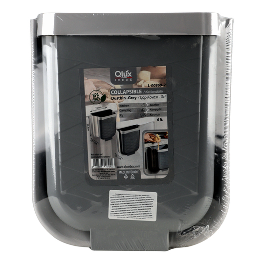 Контейнер д/сміття QI 21,5*18,8*24,2см