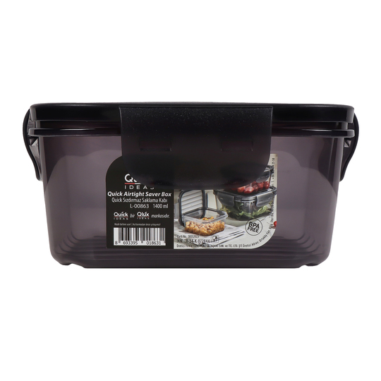 Контейнер QLUX IDEAS 17*17*8см