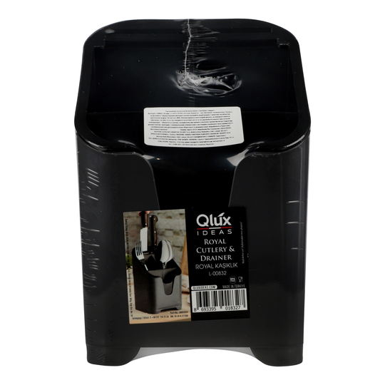 Органайзер кухонний QLUX IDEAS