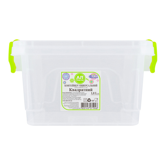 Контейнер універ.квадратн. Ал-Пластик 1л