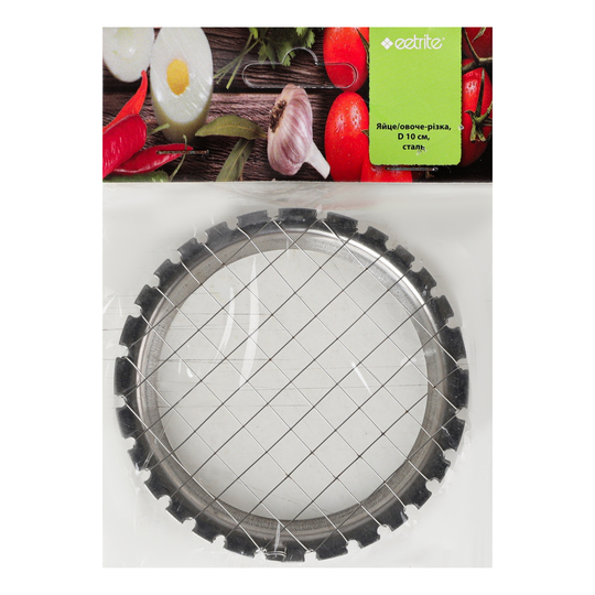 Яйцерізка сталь Fackelmann 10см