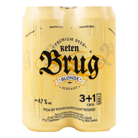 Пиво св.Keten Brug Blon.6,7% 4*0,5л з/б