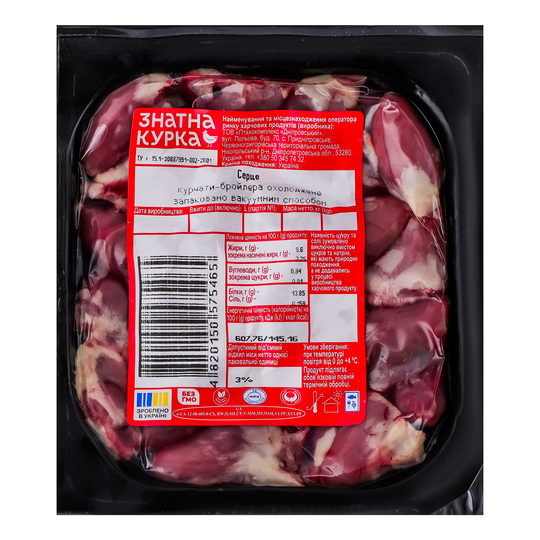 Серце куряче Знатна Курка в/у охл.500г