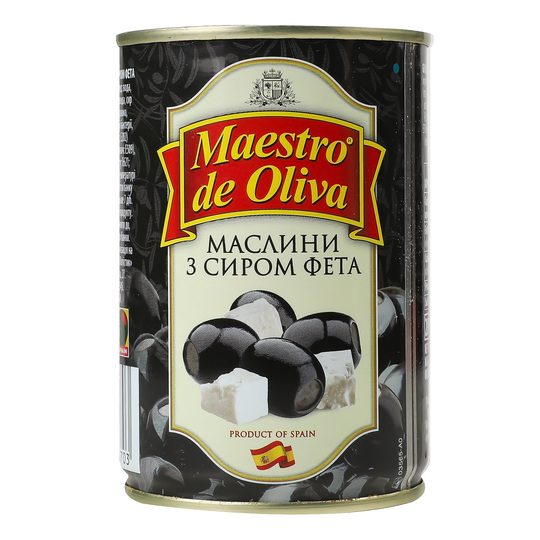 Маслини з коз.сир.Maestro de O б/к 280г