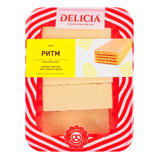 Вафлі ритм смак лимона Delicia 280г