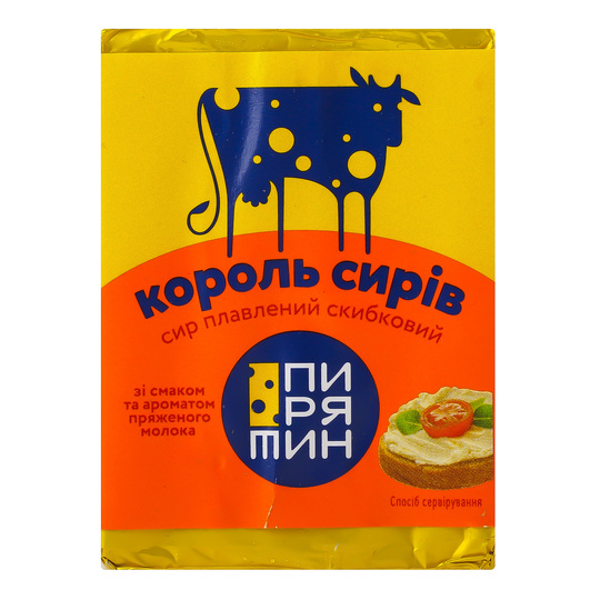 Сир плавл.38%Король сирів Пирятин бр.70г