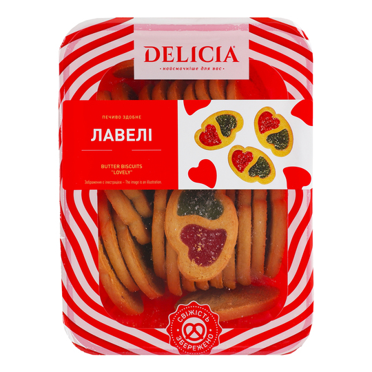 Печиво лавелі полуниця Delicia 300г