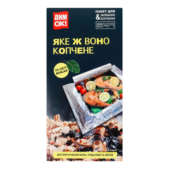 Пакет для копч.запік.на щеп.вільхи ДимОк