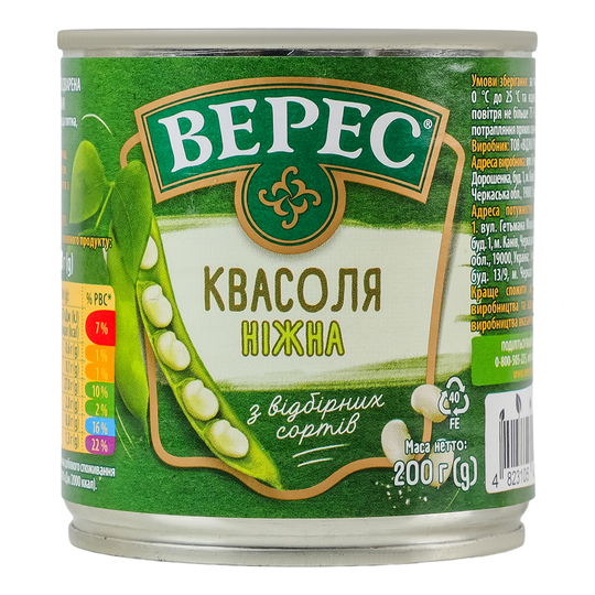 Квасоля відвар.Ніжна Верес з/б 200г