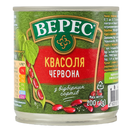 Квасоля червона Ніжна Верес з/б 200г
