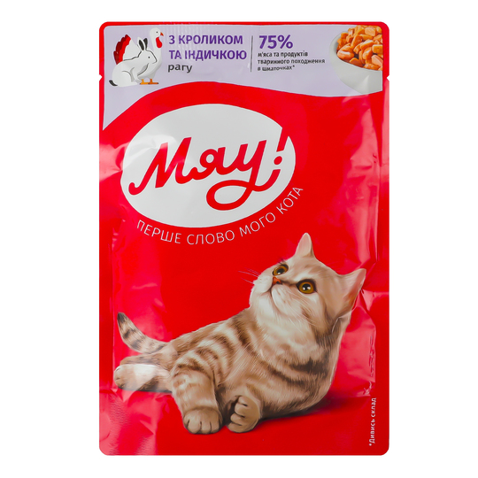 Корм д/кот. пауч Мяу Рагу крол. інд. 85г