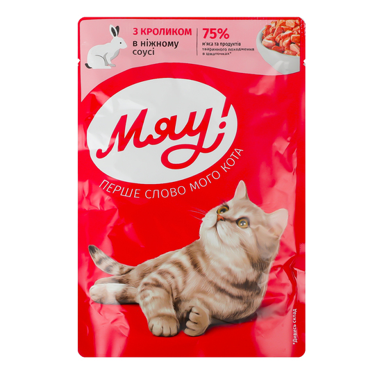 Корм д/кот. пауч Мяу кролик в соусі 85г