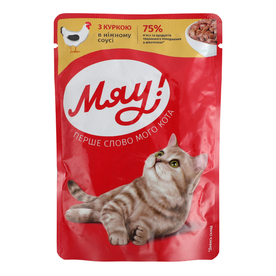 Корм д/кот. пауч Мяу курка в соусі 85г