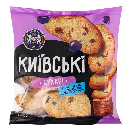 Cухарі Київські Кулиничі 250г