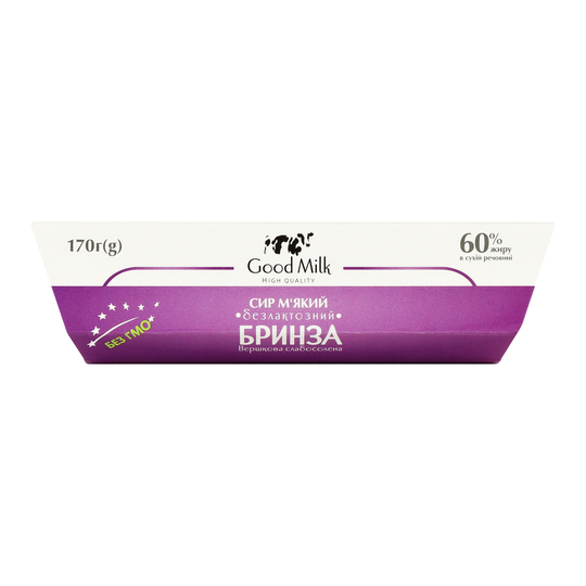 Сир Бринза 60% Good Milk безл. ван. 170г